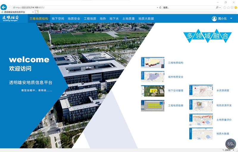 WI0{RK8UB~OU_ROX9)Q93OR_副本05