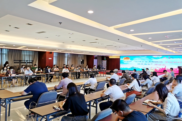 IMG_20200514_143214_副本