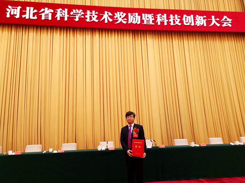 荣获一等奖_副本